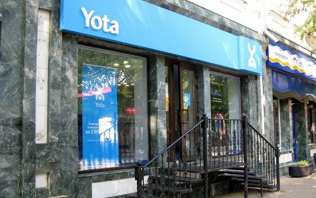 Сервисный центр YOTA