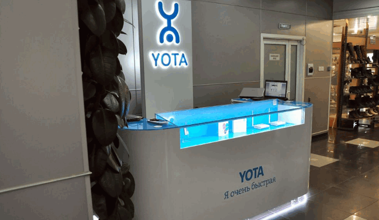 Центр Yota